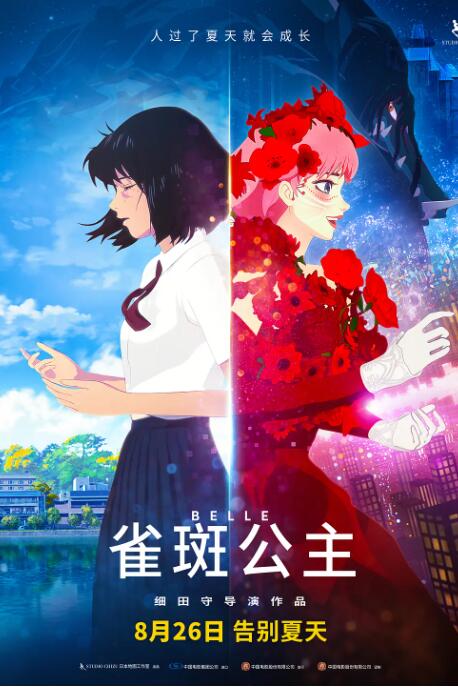 99热这里只有精品首页