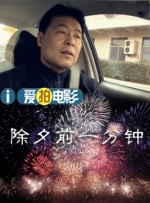 99热这里只有精品首页